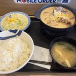 松屋 - シュクメリル鍋定食930円特盛