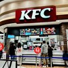 ケンタッキーフライドチキン イオンモール羽生店