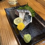 居酒屋 がじゅ丸 - 