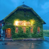 アル・ケッチァーノ  - 