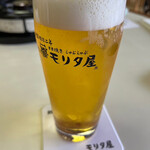 モリタ屋 - 