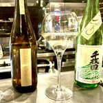 Saint FAUCON - 食事が済んだのに日本酒を　郡山のにいだしぜんしゅと言う甘味と酸味のある純米原酒と奥能登輪島 千枚田 ひやおろし ♫