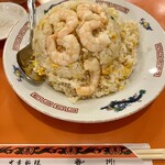 中華料理 香州 - エビチャーハン大盛¥1100。