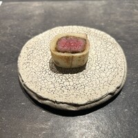 IAKU  - 