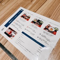 焼肉㐂舌 南船場 - 