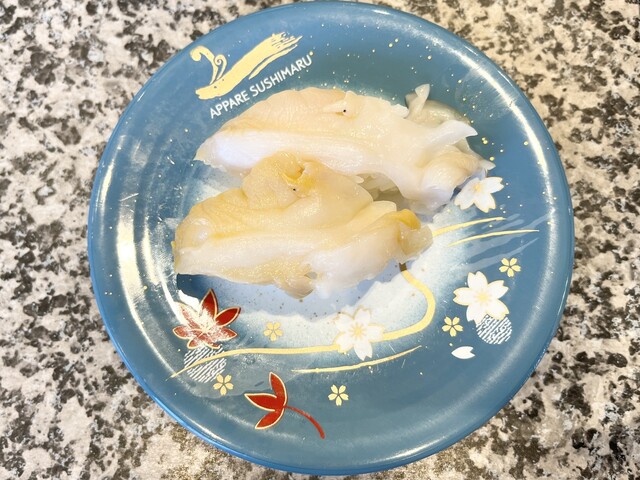 すし丸 東塚店 - 水島/寿司 | 食べログ