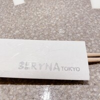 日比谷 モンシェルトントン - 