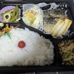 堀上町さくら食堂 - 