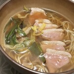 輝 - 