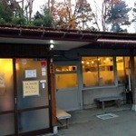 二の岡ハム - 店舗外観