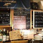 フラットバー - 