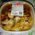 SEVEN ELEVEN - 炙り鶏の親子丼　奥三河どりの鶏肉使用　480円（税込518.40円）