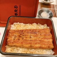 入谷鬼子母神門前のだや - 