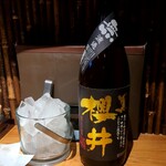 炭火焼 とりぞう - 