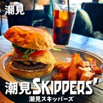 Skippers' - 