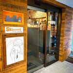 潮見スキッパーズ - 