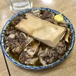 大衆酒場 酒呑んで飯食って蛙之介 - 