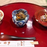 料理旅館 田事 - 