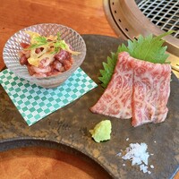 銀座 山科 - 