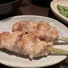 Nama Tsukune Genya - 