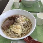 たんばらスキーパーク - 