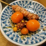 shigi38 まぐろと肉刺しパラダイス - ちょうちん(329円)