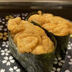 Mawashisushi Katsu Katsu Midori - 