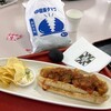 DAMMTRAX CAFE - 料理写真: