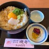 あじろ食堂