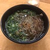 自笑亭 浜松駅構内そば・うどん店