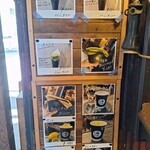 TERAKADO COFFEE - 【2024.02】メニュー