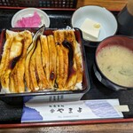 食事処　やまよ - 