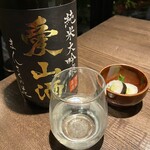 サケホール 益や - まんさくの花 純米大吟醸生原酒 愛山酒 / 秋田県