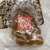 駄菓子のあいや