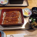 Unagi Semmon Tenai Kawa - 