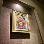 とっくり - 絵。