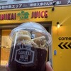 ラニカイジュース 吉祥寺店