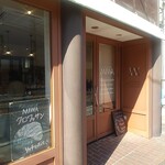 PATISSERIE MIWA  - お店