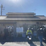 青竹手打ラーメン 日向屋 - 