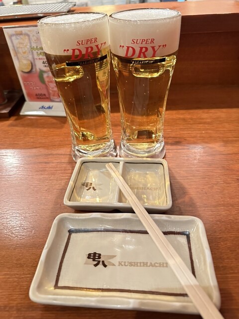 Kushi Hachi Shinborikawa Ten