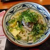 丸亀製麺 伊丹店