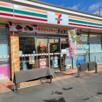 セブンイレブン - 外観写真: