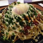 Okonomi Ichibanchi - ネギたま焼き