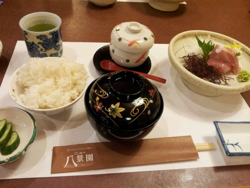 ニュー八景園 name=