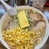 元祖札幌ラーメン もぐら