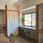 アキト コーヒー - 