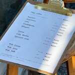 アキト コーヒー - 