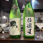 和酒処 小料理 酒幸 - 