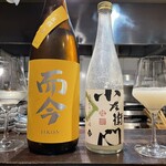 和酒処 小料理 酒幸 - 