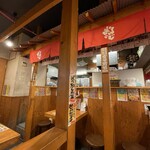 つけ麺　おんのじ - 